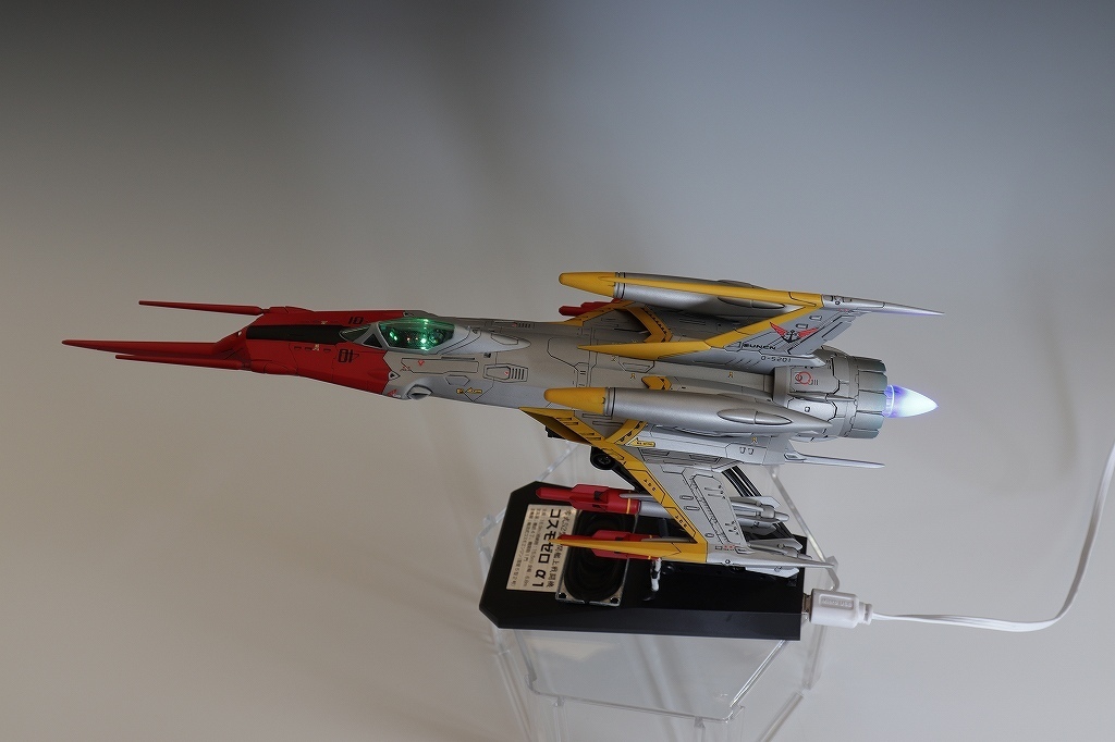 1/72 コスモゼロα1 古代機: ガンプラ電子工作室 1/72 コスモゼロα1 古代機: ガンプラ電子工作室